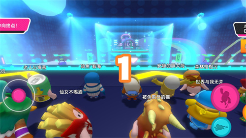 豆豆派对 豆豆派对