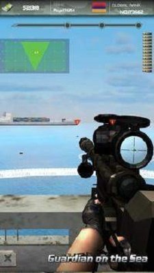 海上防卫保护战