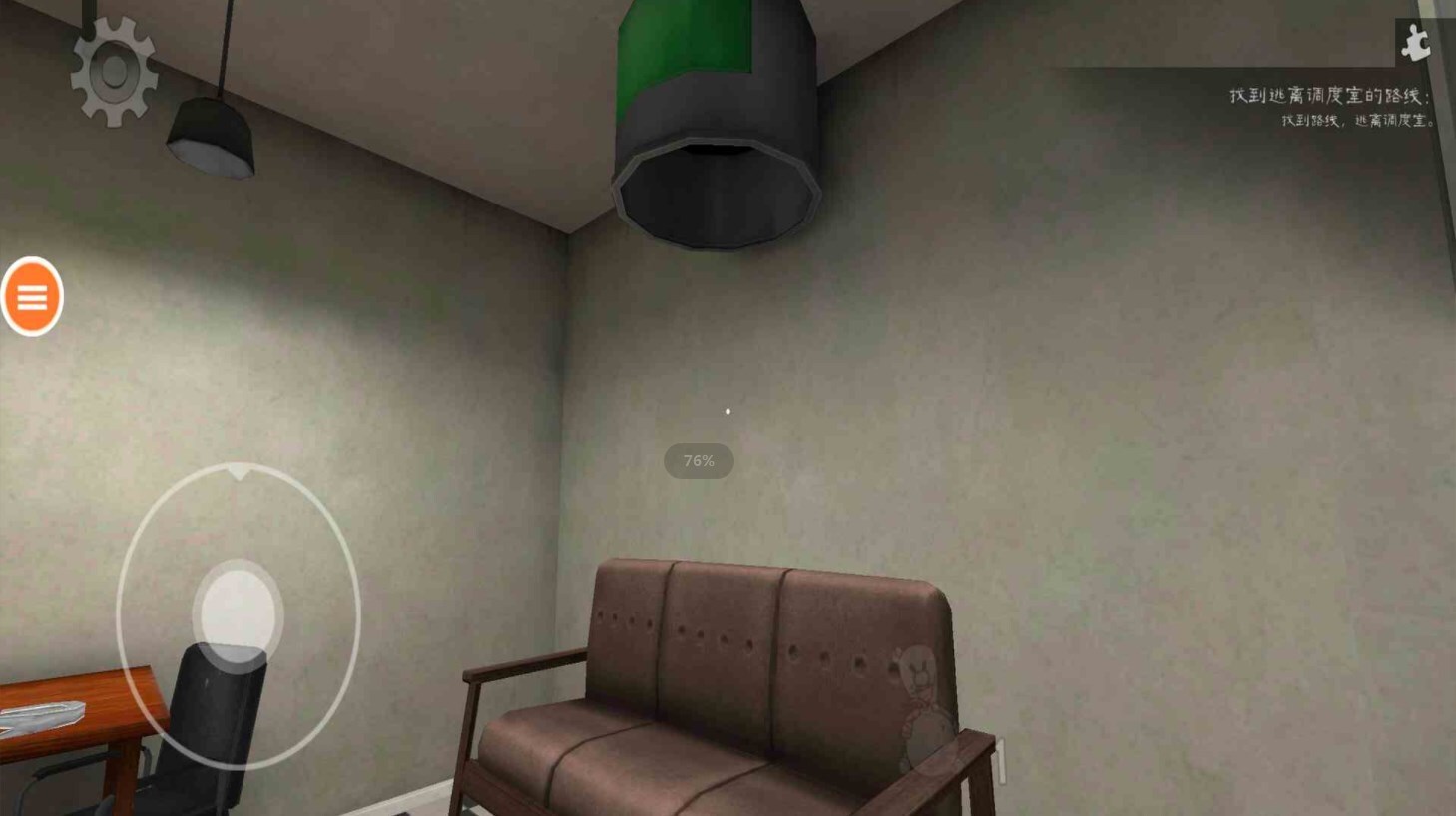 你好恐怖冰淇淋