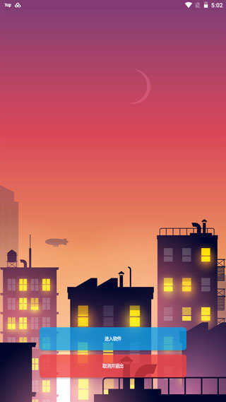 乐其爱水印精灵