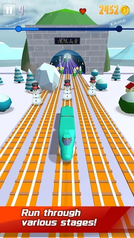 新干线高速列车奔跑 新干线高速列车奔跑