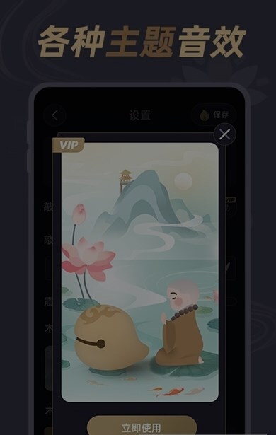 减压小鱼 减压小鱼