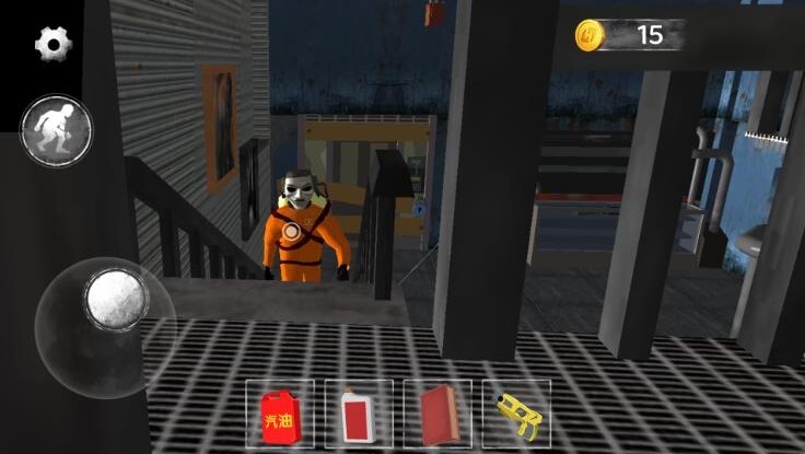 逃离恐怖公司 逃离恐怖公司