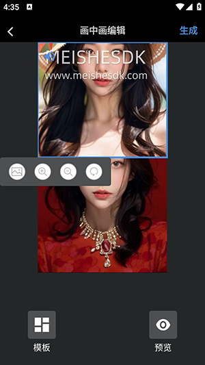 托肯超美颜-图3