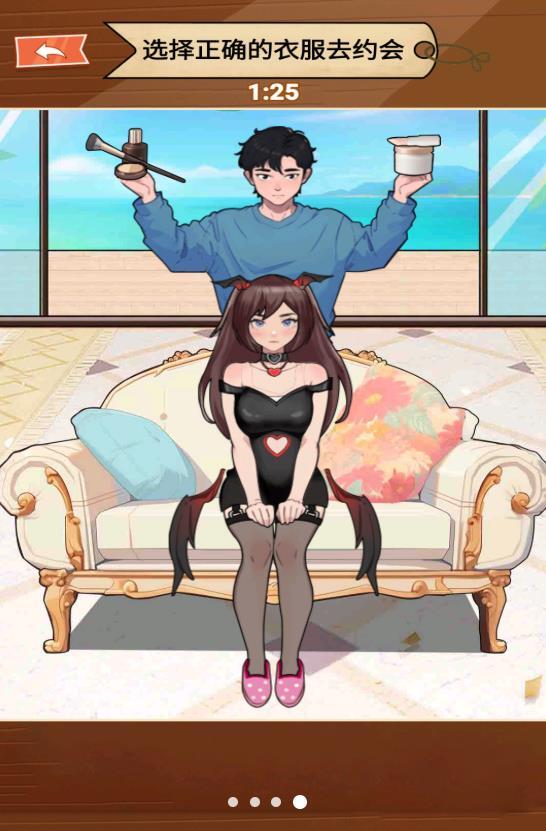 女生穿衣打扮 女生穿衣打扮