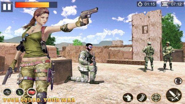 全面袭击反攻号角 全面袭击反攻号角