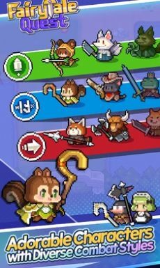 童话探险 童话探险