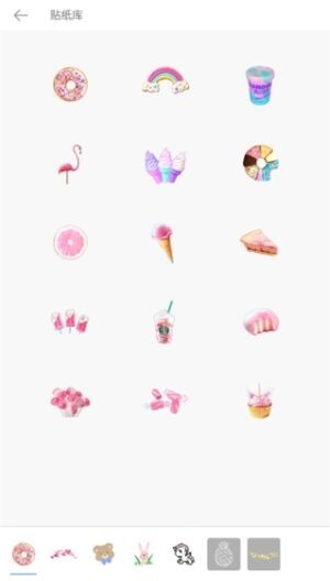 萌漫美少女相机 萌漫美少女相机