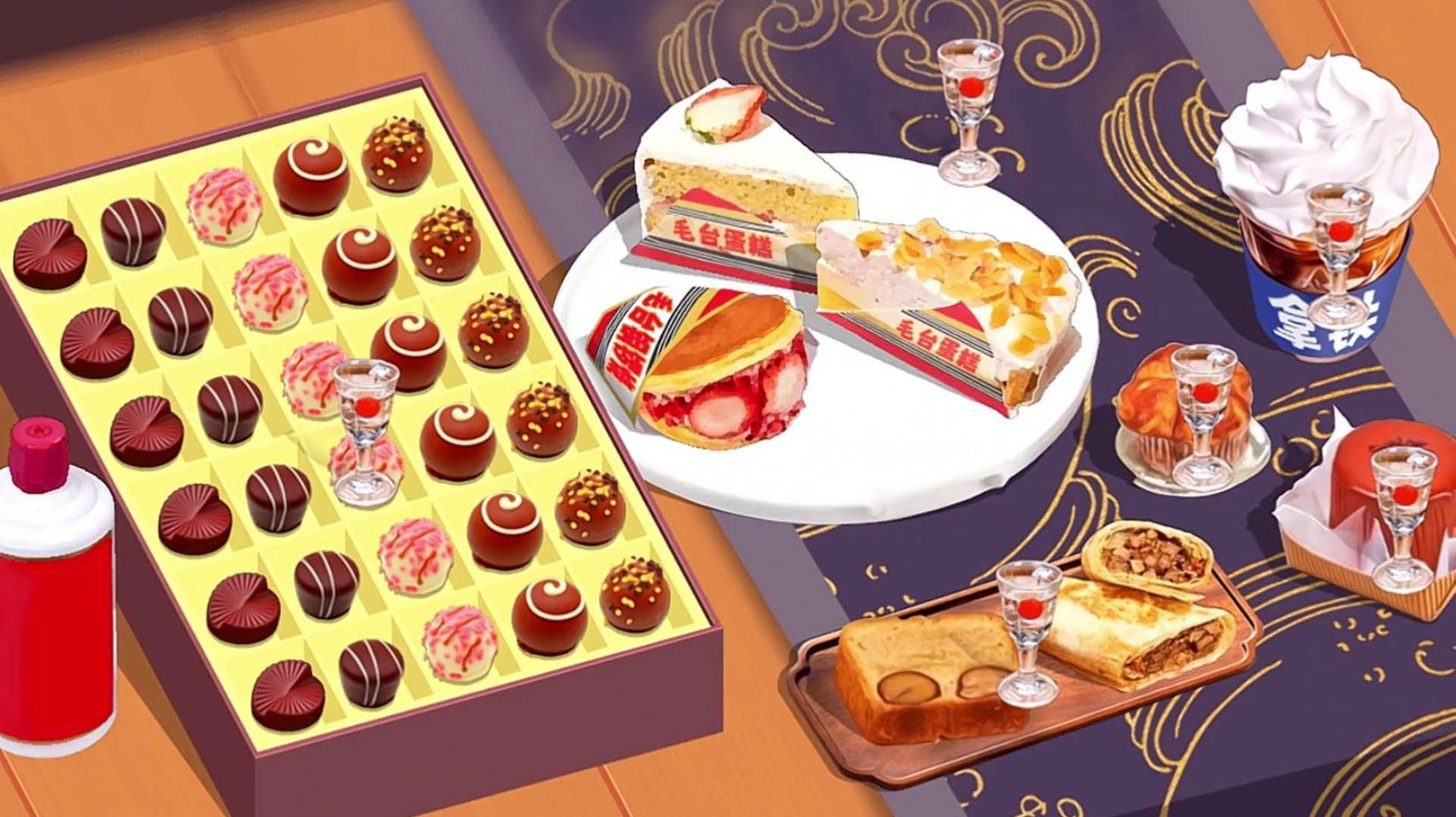 吃货干饭吧 吃货干饭吧