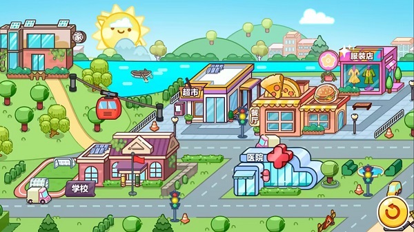 小镇乐园生活 小镇乐园生活
