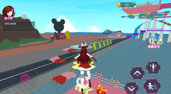 逃离古井跑酷 逃离古井跑酷