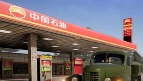 亚洲卡车模拟器 亚洲卡车模拟器