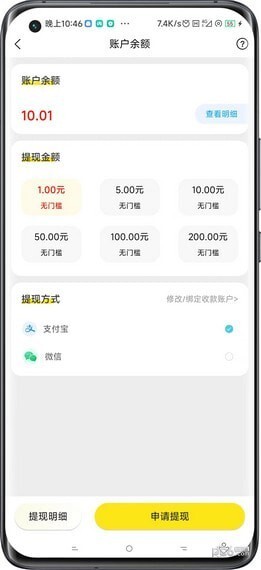 大麦日记 大麦日记