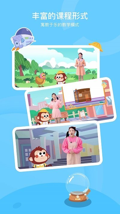 咿呀画画 咿呀画画