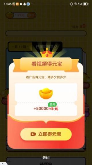 问答小护士 问答小护士