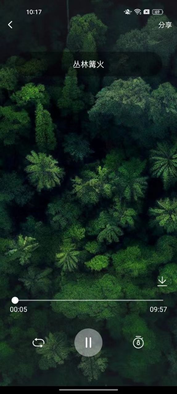 白噪音宝宝助眠安抚宝-图2