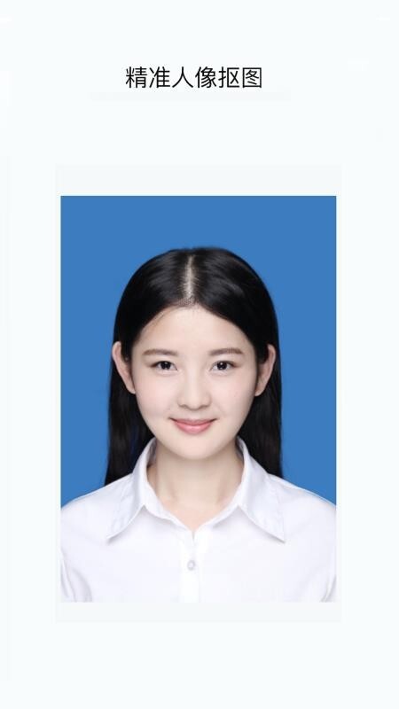 无忧证件照-图2