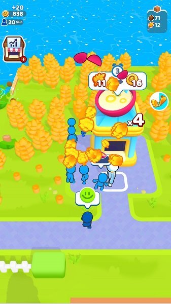 我赶集贼6免广告 我赶集贼6免广告