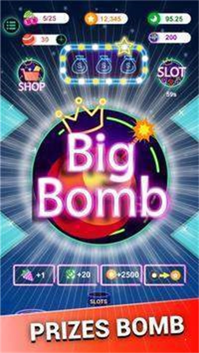 普林克消除日 普林克消除日