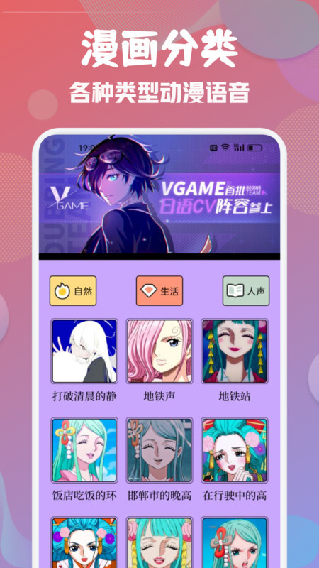 Mutefun动漫板-图2