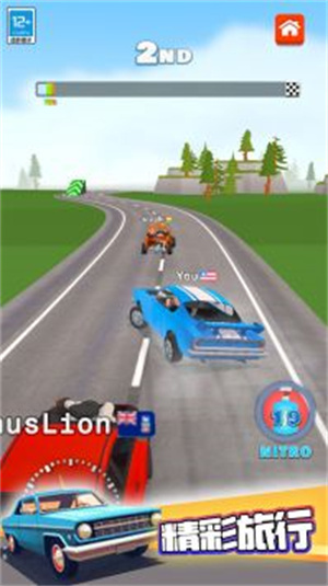 合体赛车 合体赛车