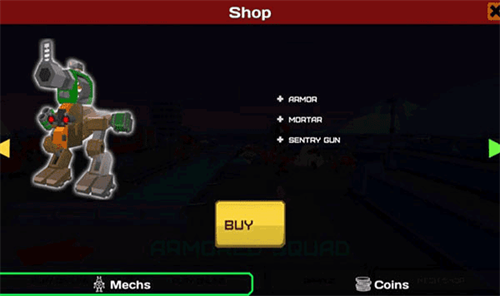 装甲小队内置作弊菜单