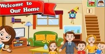 我的小镇别墅之家