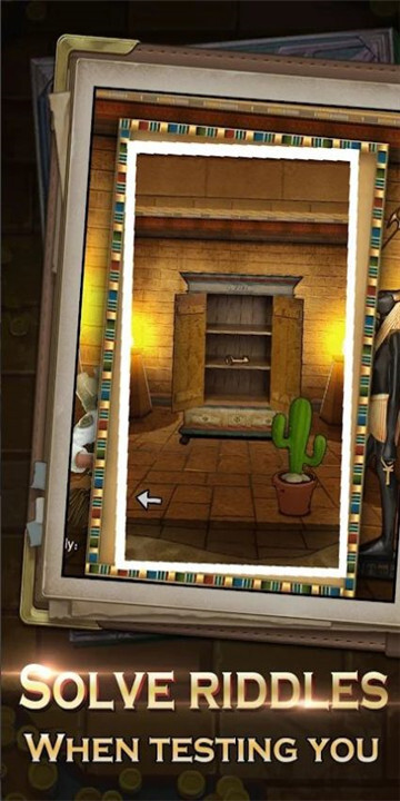 法考的审判 法考的审判