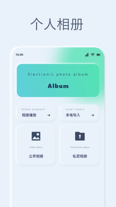 喵影视投屏 喵影视投屏