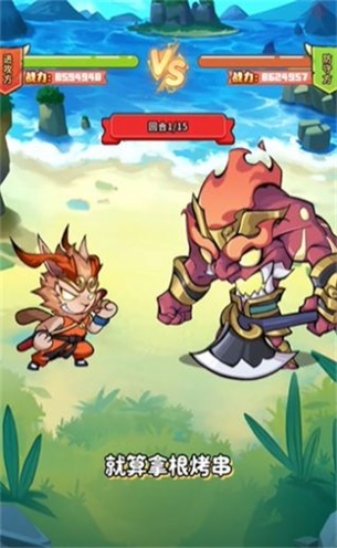 疯狂养吗喽 疯狂养吗喽