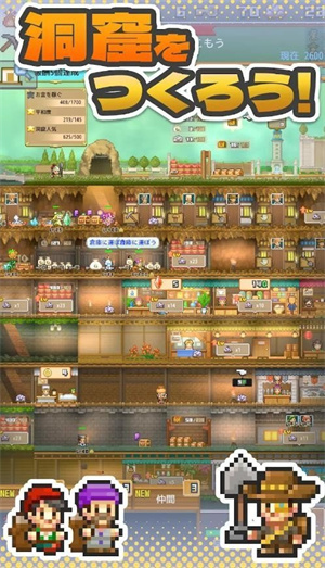 开罗洞穴探险团 开罗洞穴探险团