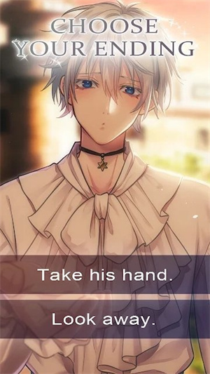 命中注定的恶魔恋人