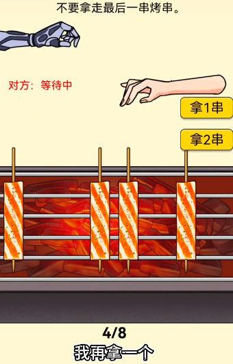 食物视界红包版