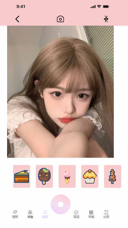 ProM专业摄影机 ProM专业摄影机