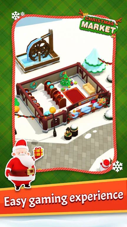 我的圣诞集市 我的圣诞集市