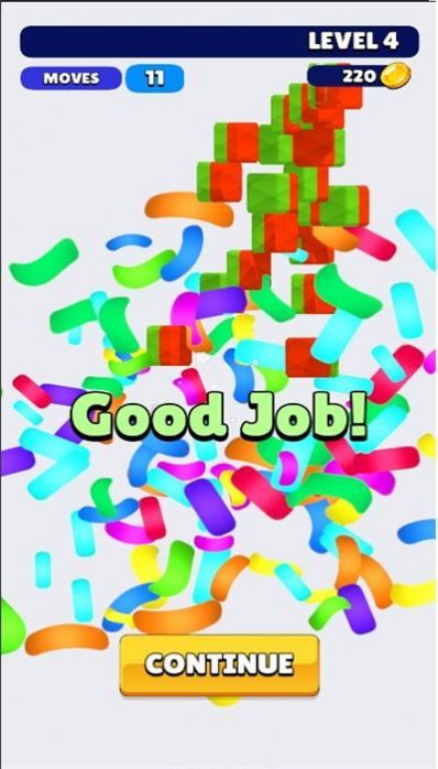 交换消除 交换消除