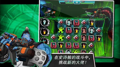 斯拉格精灵一决雌雄2 斯拉格精灵一决雌雄2