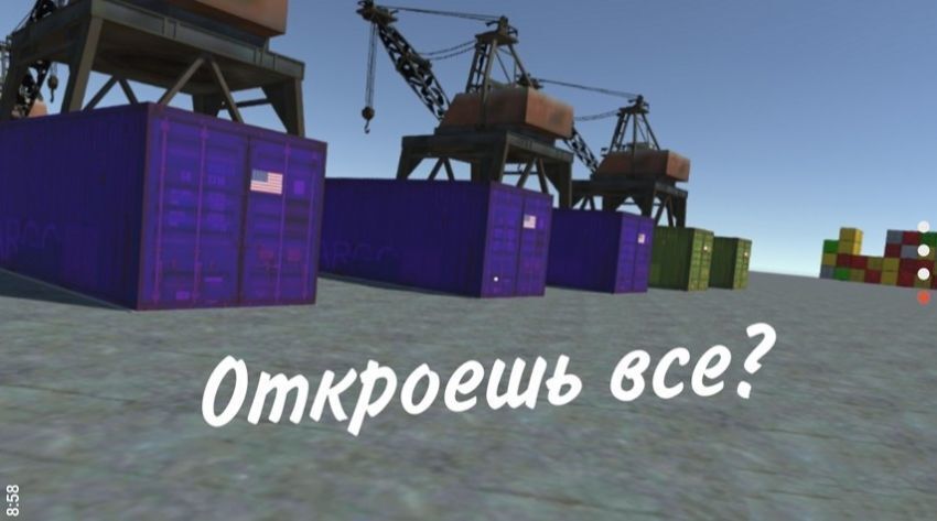 汽车盲盒模拟器 汽车盲盒模拟器