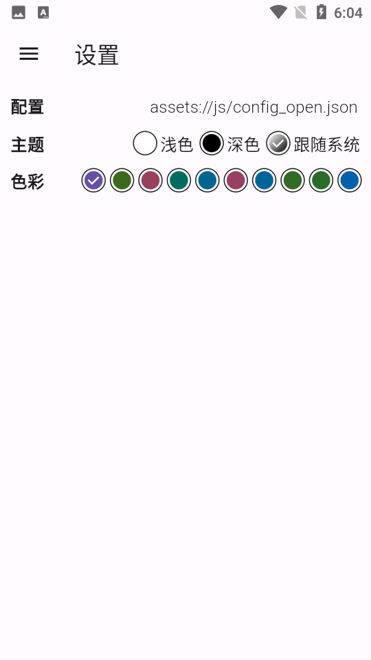 特猫影视 特猫影视