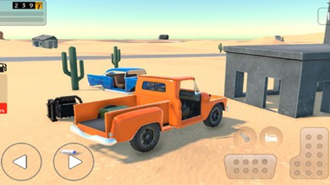 漫漫长路 漫漫长路