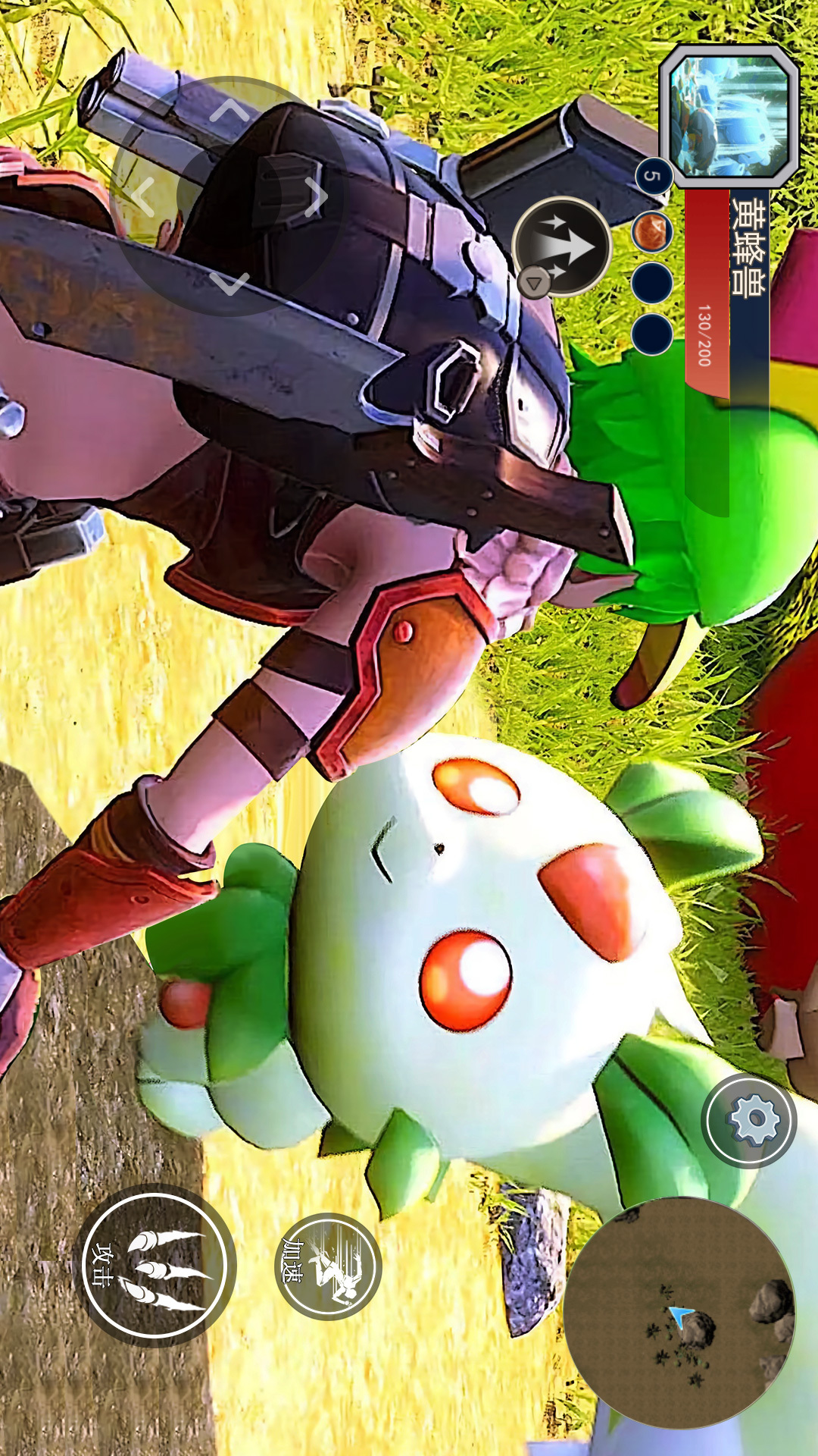 遗忘大陆吞噬进化