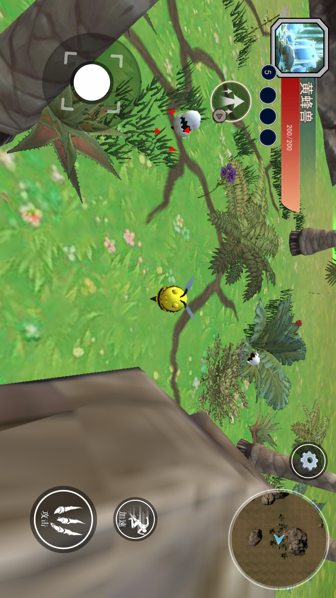 遗忘大陆吞噬进化