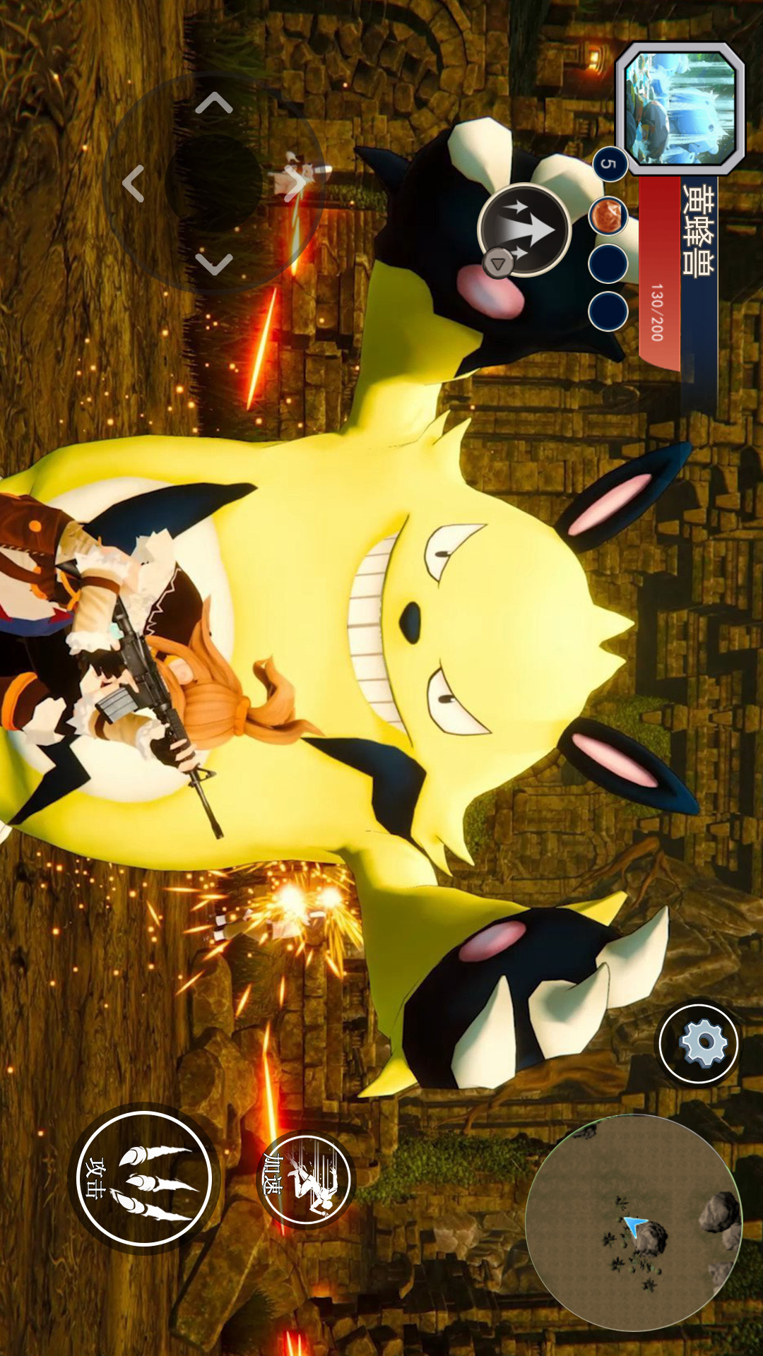 遗忘大陆吞噬进化