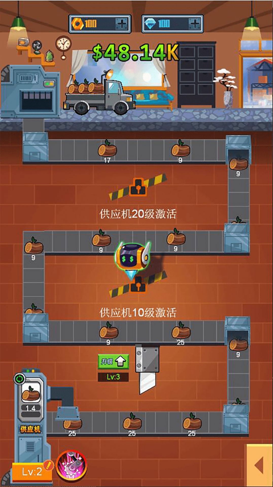 打工人进厂生活 打工人进厂生活