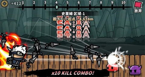 热血忍者 热血忍者