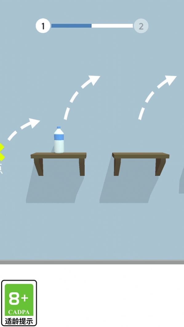 杂技我在行 杂技我在行