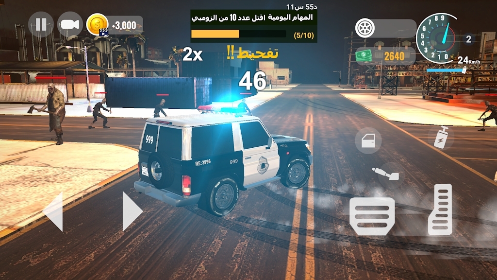 僵战争生存之沙 僵战争生存之沙