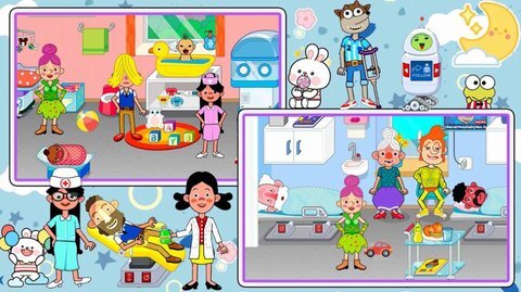 我是超级小医生 我是超级小医生