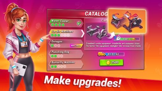 健身房训练游戏大亨