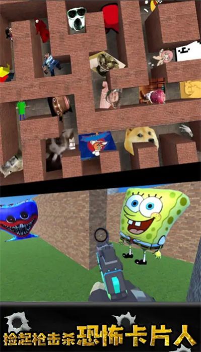 马桶人沙盒游乐场 马桶人沙盒游乐场